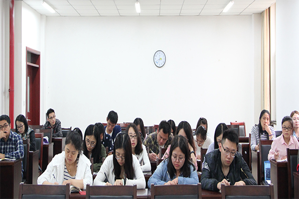 公司召开“严肃纪律、加强学风”专题会议 公司召开“严肃纪律、加强学风”专题会议
