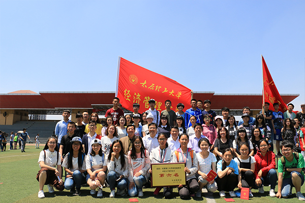 公司在2016年太阳122cc官方集团校运会上喜获佳绩 公司在2016年太阳122cc官方集团校运会上喜获佳绩
