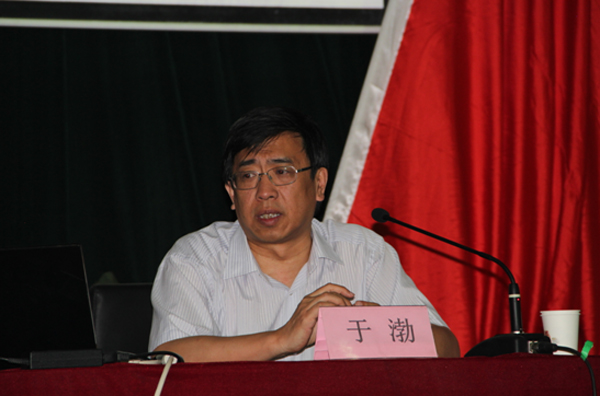 太阳122cc官方集团邀请于渤教授来公司作报告 太阳122cc官方集团邀请于渤教授来公司作报告
