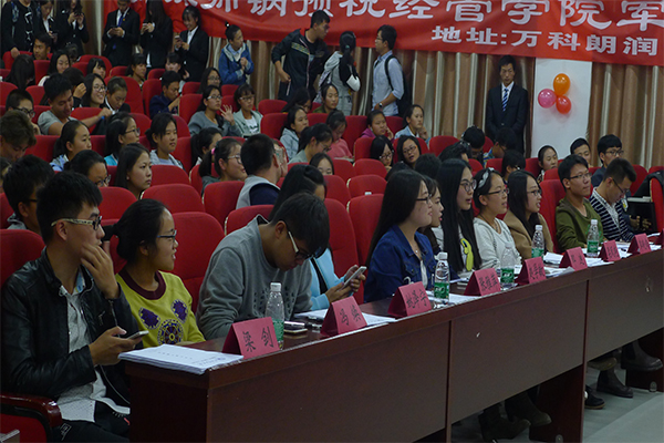 太阳122cc官方集团举办“明德砺志,向梦起航”军训汇报会 太阳122cc官方集团举办“明德砺志,向梦起航”军训汇报会