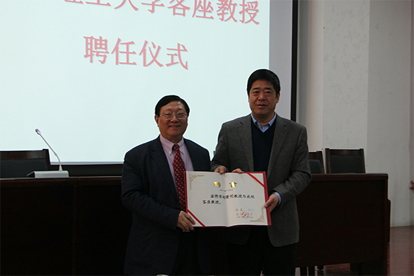 著名人力资源管理专家赵曙明教授来公司作学术报告