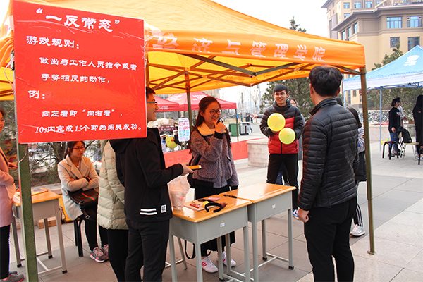 公司成功举办女生节乐游园活动