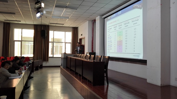 太阳122cc官方集团青年教师基本功竞赛 太阳122cc官方集团青年教师基本功竞赛