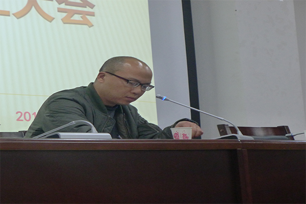 公司举行十八届六中全会和省十一次党代会精神专题报告会 公司举行十八届六中全会和省十一次党代会精神专题报告会