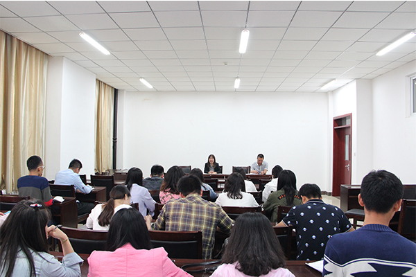 公司召开“严肃纪律、加强学风”专题会议 公司召开“严肃纪律、加强学风”专题会议