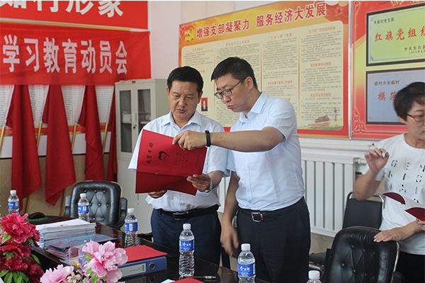 公司党委副书记刘润祥一行慰问公司赴五台县实践队伍 公司党委副书记刘润祥一行慰问公司赴五台县实践队伍