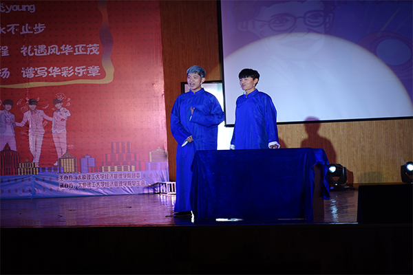 ​太阳122cc官方集团举行2016级新生开学典礼暨迎新晚会
