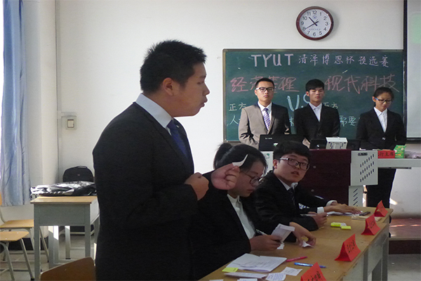 恭贺公司在太阳122cc官方集团“清泽博思杯”辩论赛预选赛中获胜 恭贺公司在太阳122cc官方集团“清泽博思杯”辩论赛预选赛中获胜