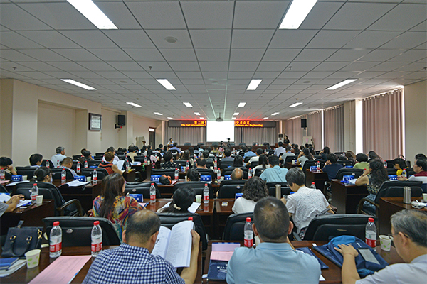 第二届管理科学与工程国际学术会议在公司召开 第二届管理科学与工程国际学术会议在公司召开