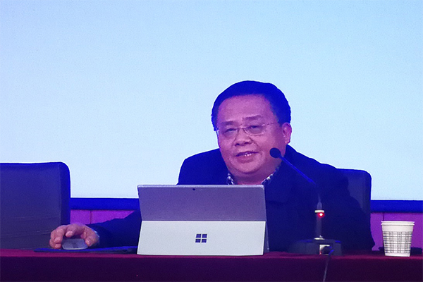 公司举办国家社科基金申报辅导会 公司举办国家社科基金申报辅导会