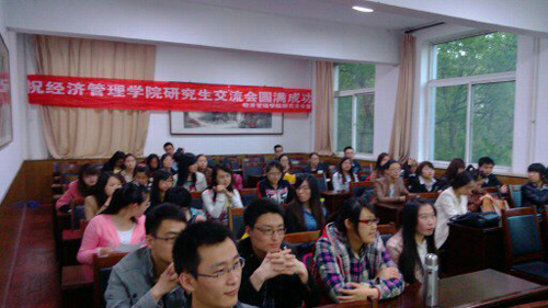 太阳122cc官方集团“2013年春季研究生学术与生活经验交流会”圆满结束 太阳122cc官方集团“2013年春季研究生学术与生活经验交流会”圆满结束