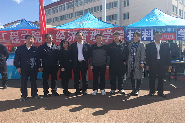 公司在教职工运动会中喜获佳绩 公司在教职工运动会中喜获佳绩