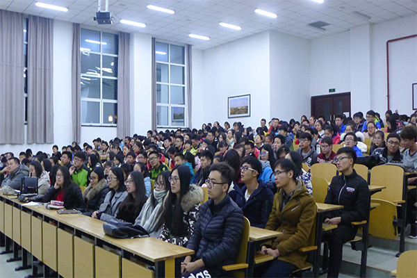 公司成功举办校园贷安全知识教育讲座 公司成功举办校园贷安全知识教育讲座