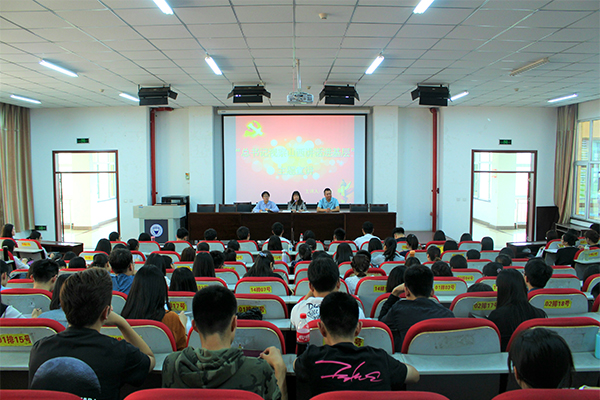 公司举办“总书记视察山西讲话进基层”主题宣讲骨干培训 公司举办“总书记视察山西讲话进基层”主题宣讲骨干培训