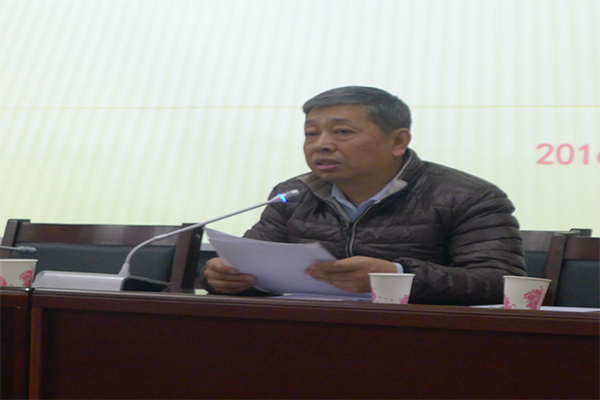 公司举行十八届六中全会和省十一次党代会精神专题报告会 公司举行十八届六中全会和省十一次党代会精神专题报告会