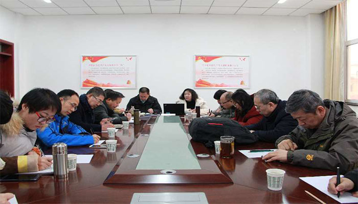 太阳122cc官方集团组织学习习近平总书记“1.5”重要讲话