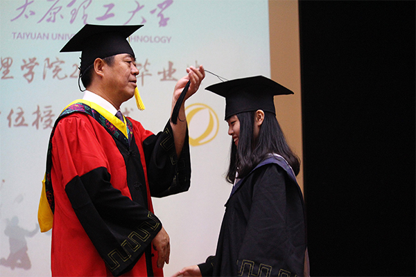 公司举行2017年毕业典礼暨学位授予仪式 公司举行2017年毕业典礼暨学位授予仪式
