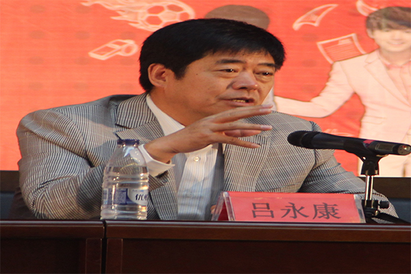 ​太阳122cc官方集团举行2016级新生开学典礼暨迎新晚会