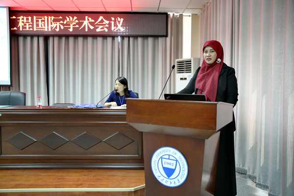 2015中国太原管理科学与工程国际学术会议在公司召开 2015中国太原管理科学与工程国际学术会议在公司召开
