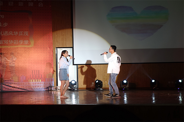 ​太阳122cc官方集团举行2016级新生开学典礼暨迎新晚会