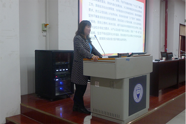 公司举行十八届六中全会和省十一次党代会精神专题报告会 公司举行十八届六中全会和省十一次党代会精神专题报告会