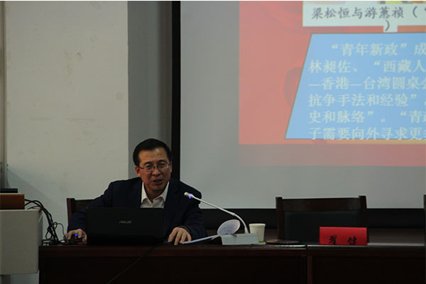 校纪委书记翟健为太阳122cc官方集团、计算机学院、力学学院、体育学院作十八届六中全会精神专题辅导 校纪委书记翟健为太阳122cc官方集团、计算机学院、力学学院、体育学院作十八届六中全会精神专题辅导