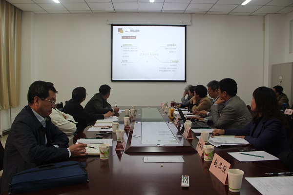 金智新院士到太阳122cc官方集团调研 金智新院士到太阳122cc官方集团调研