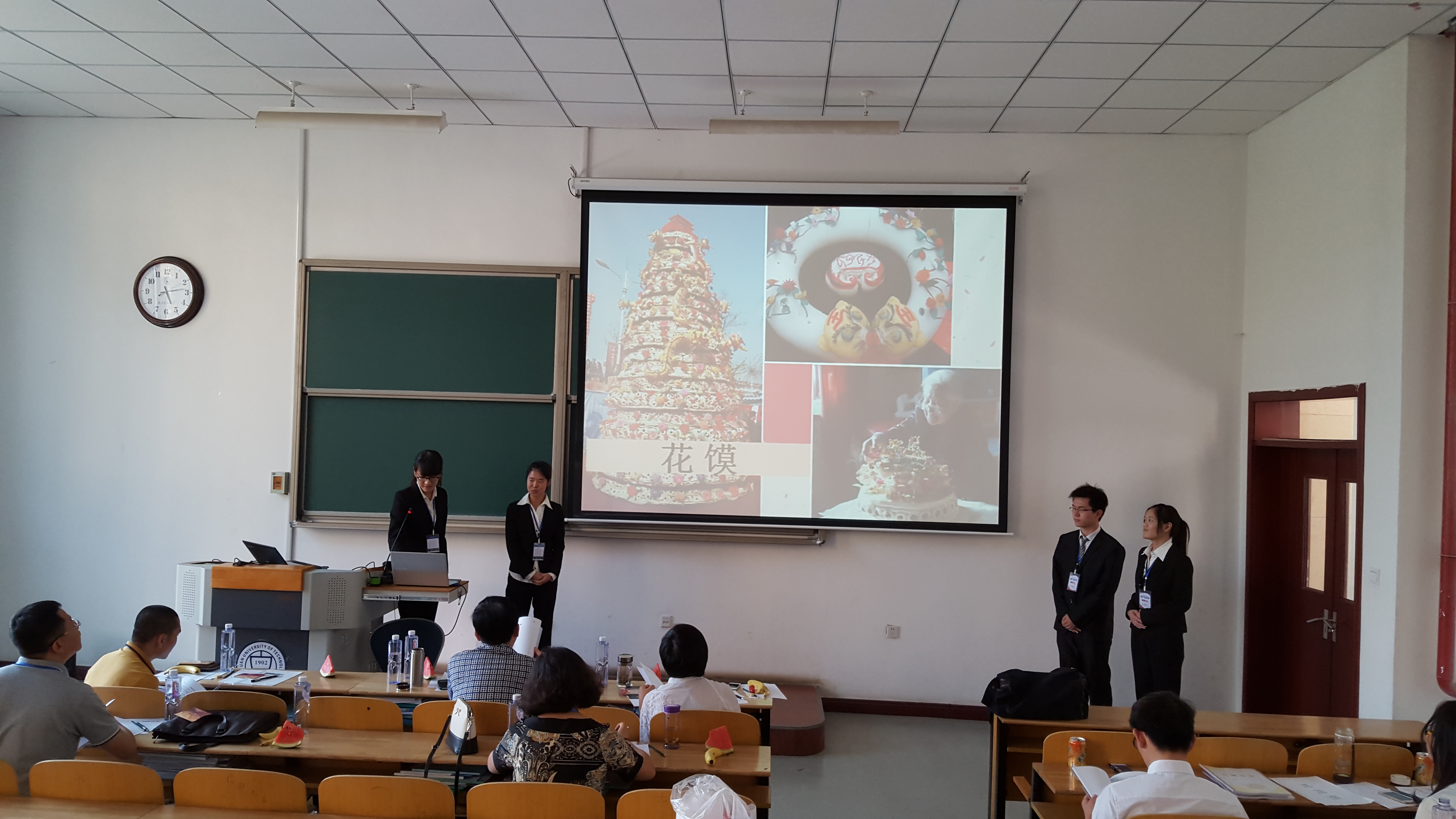 第五届全国老员工电子商务“创新、创意及创业”挑战赛山西赛区选拔赛在公司举行 第五届全国老员工电子商务“创新、创意及创业”挑战赛山西赛区选拔赛在公司举行