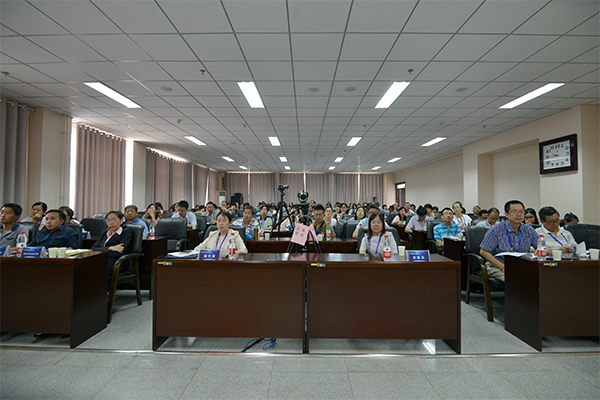 第二届管理科学与工程国际学术会议在公司召开 第二届管理科学与工程国际学术会议在公司召开