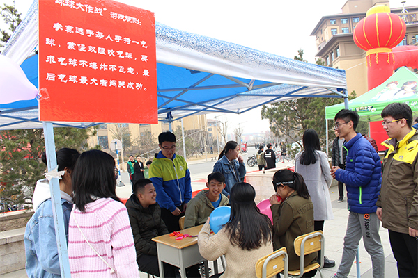 公司成功举办女生节乐游园活动