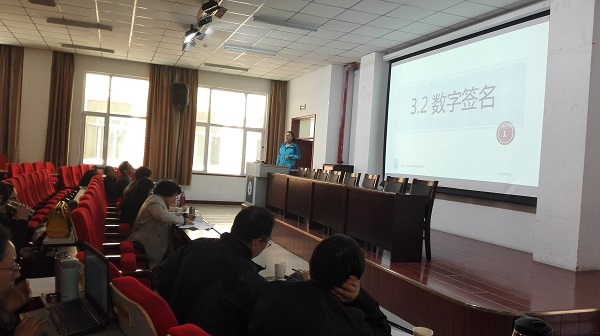 太阳122cc官方集团青年教师基本功竞赛 太阳122cc官方集团青年教师基本功竞赛